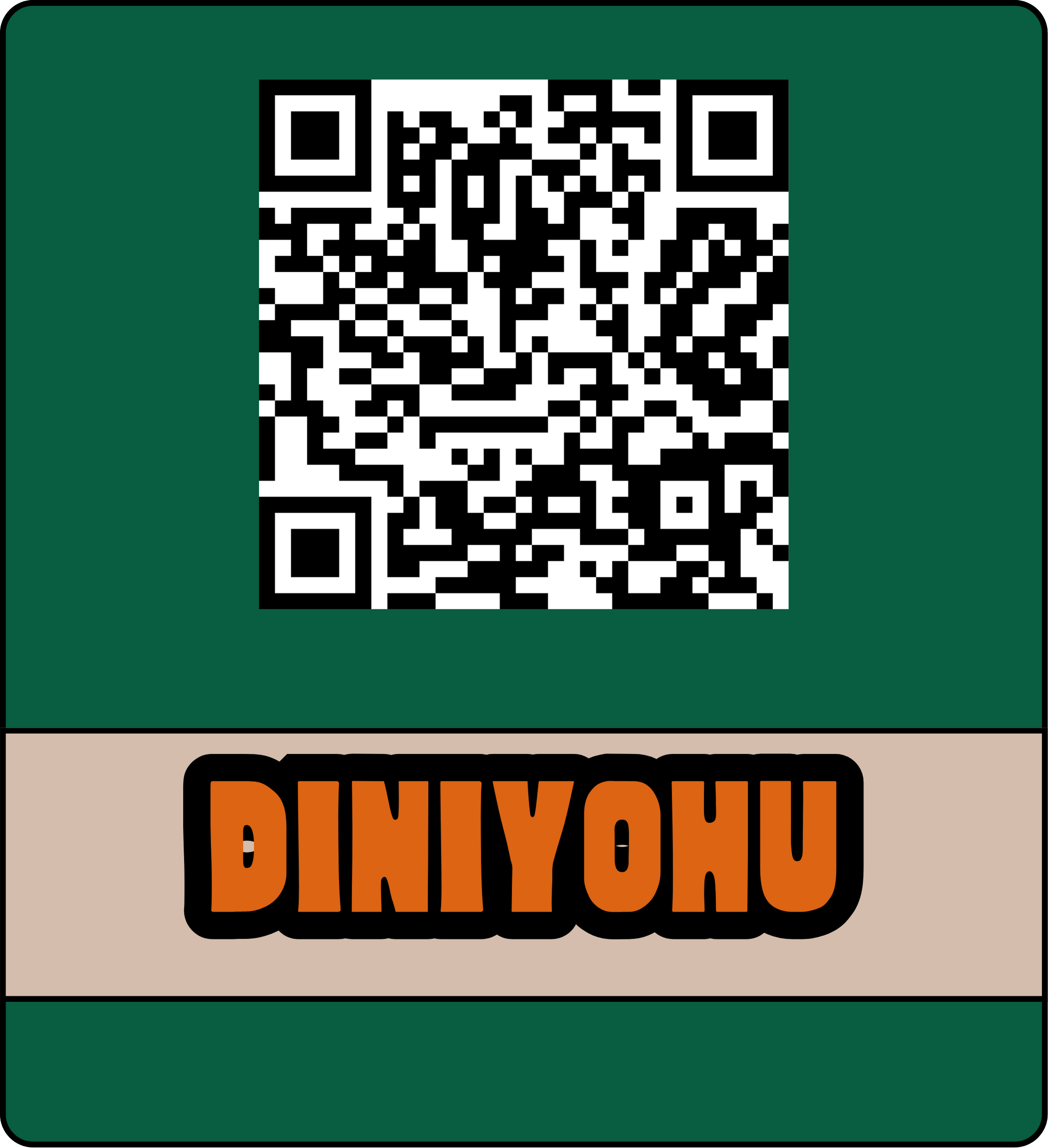 dinihoyu qr